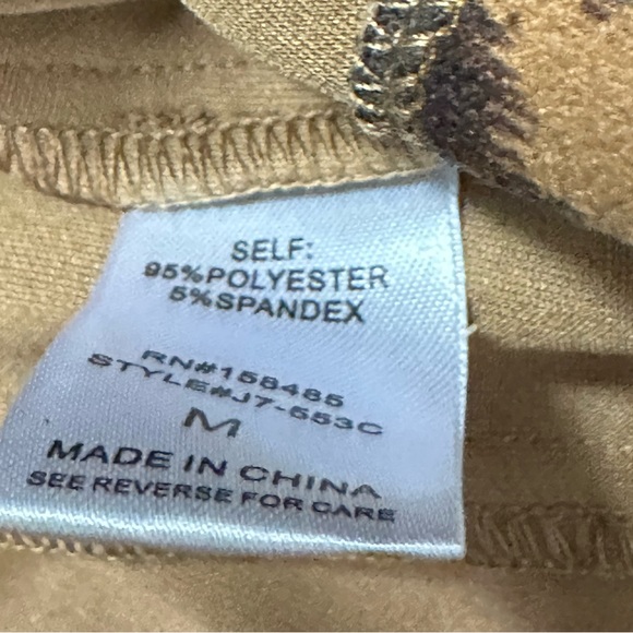 Triple Seven Sueded Leopard Print Lightweight Belted Mini Fashion Moto Jacket M - Picture 6 of 7